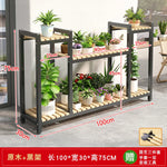 support plantes moderne niveaux gris métallique bois naturel assemblage facile
