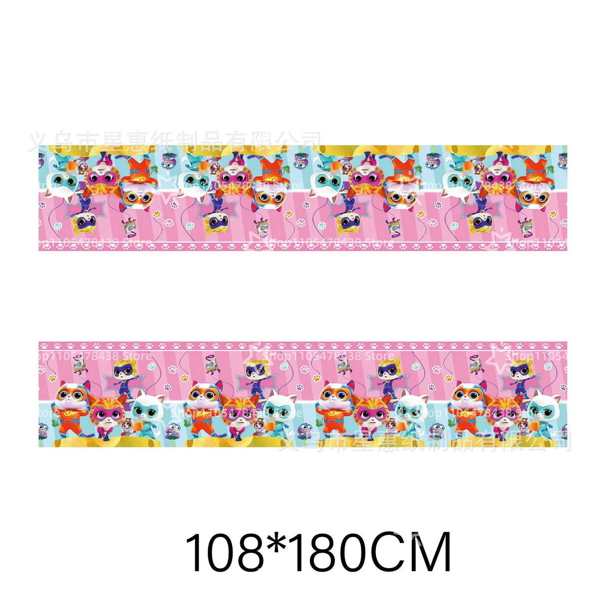 accessoires fête dessins animés chats mignons assiettes serviettes gobelets bannière décoration gâteau ruban table