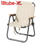 chaise pliable moderne portable beige tissu oxford camping pique nique plage pêche ultra légère
