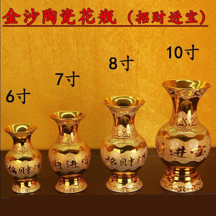 Vases décoratifs dorés avec ornements traditionnels chinois.