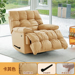 fauteuil relax moderne simili cuir gris orange beige vert ergonomique salon