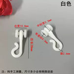 anneau métallique rondelle plastique clips rideau blanc noir rail rideau