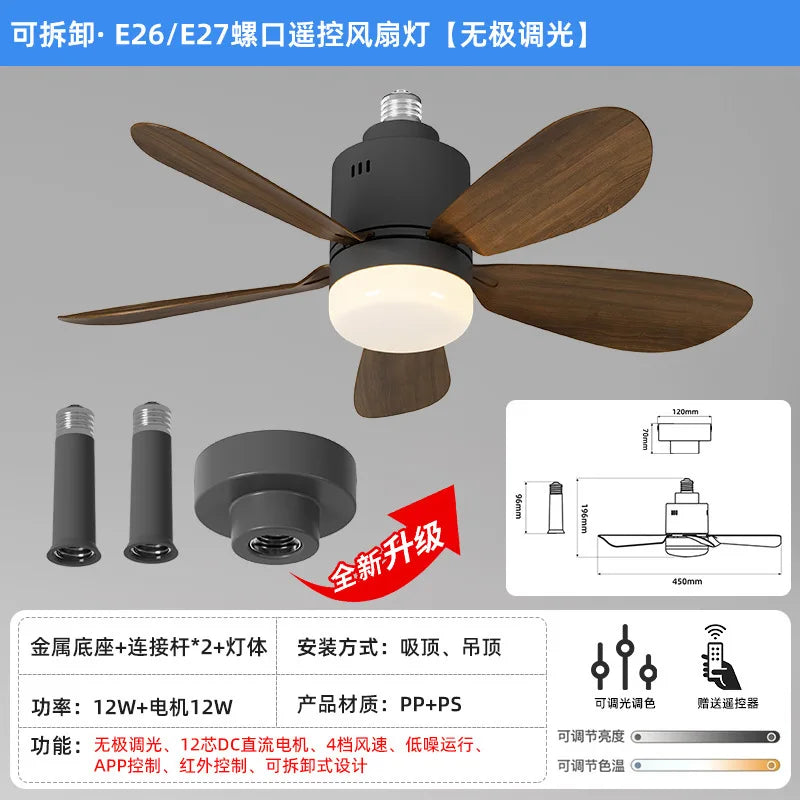 ventilateur lampe moderne télécommande led noir blanc bois naturel
