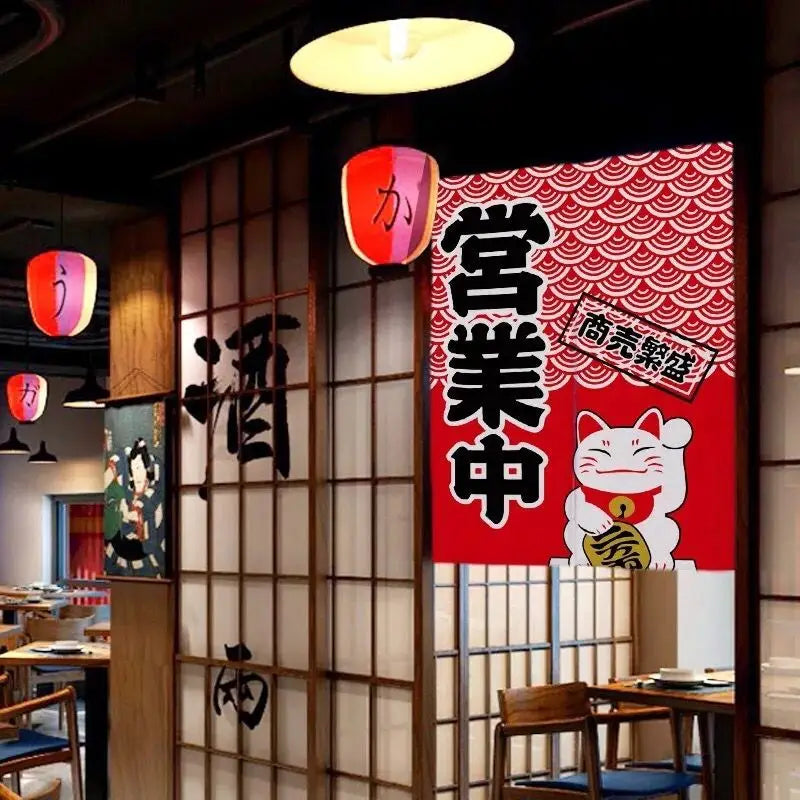 Comparaison des couleurs disponibles pour rideau japonais