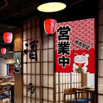 Comparaison des couleurs disponibles pour rideau japonais