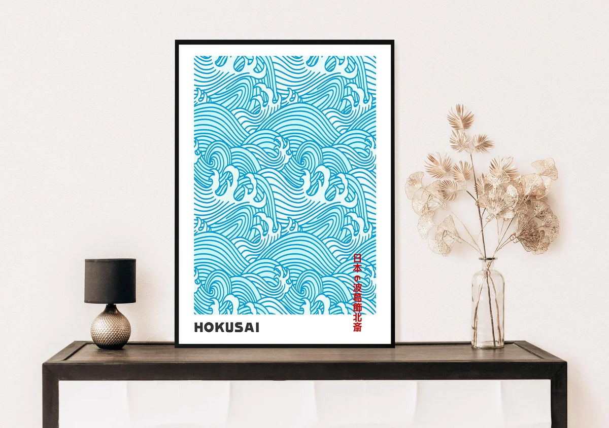 affiche moderne abstraite vague stylisée bois salon chambre 30x40cm 40x60cm graphique artistique