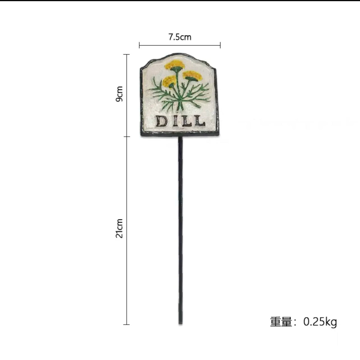 plaque jardin vintage illustration plantes blanc vert noir décorative métallique tringle fixée