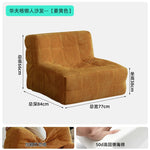 chaise salon moderne bois velours côtelé orange confortable maisonDecorationMinimaliste