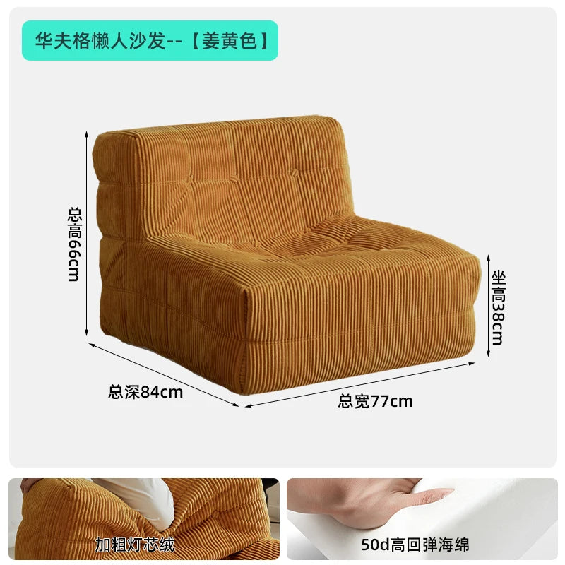chaise salon moderne bois velours côtelé orange confortable maisonDecorationMinimaliste
