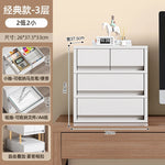 meuble tiroirs mobile moderne gris clair roulettes étages rangement 40L