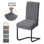 housse chaise moderne gris clair motif géométrique spandex polyester extensible ajustable
