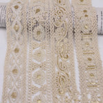 ruban dentelle ornements floraux sequins dorés beige clair classique élégant 4.5cm polyester