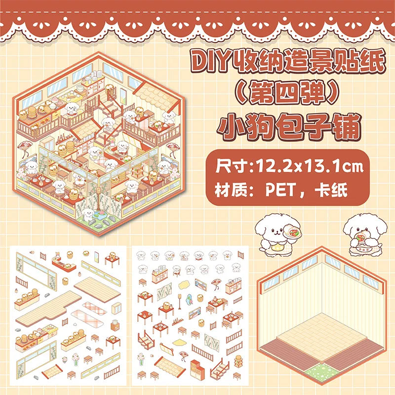 puzzle 3d illustration dessin animé boulangerie vêtements salon thé enfant chambre décoration