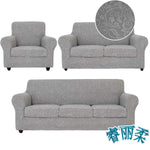 housse canapé gris clair motif floral moderne boutons élégants coussin inclusversible machine
