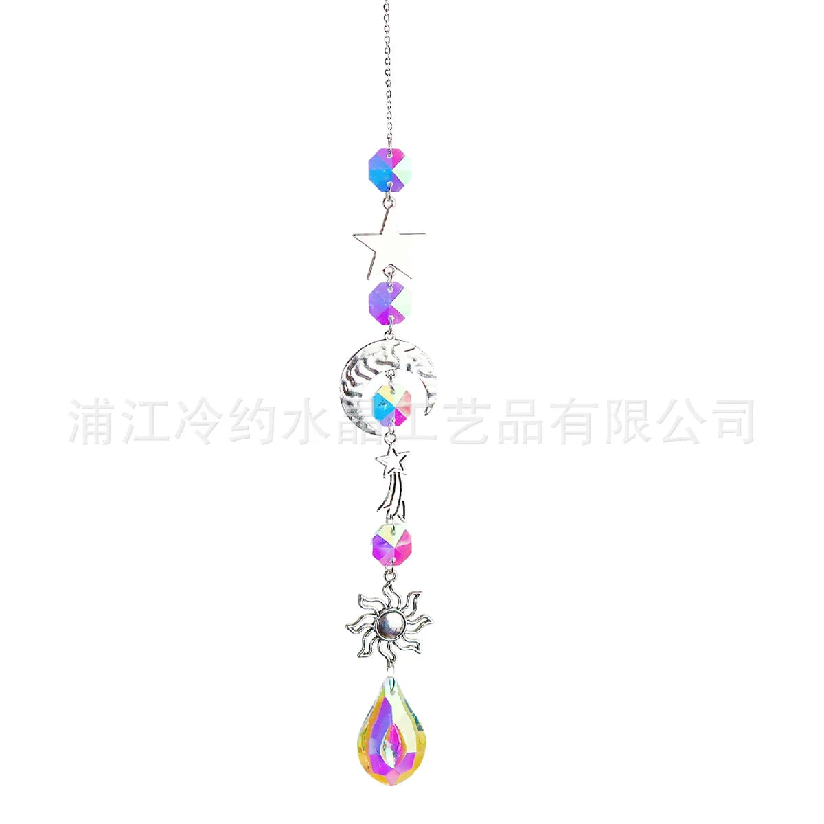 guirlande décorative cristaux célestes soleil lune étoile arc ciel chaîne métallique boho