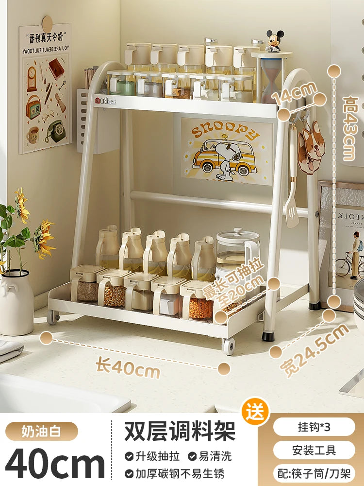 chariot rangement moderne tiroir roulettes porte serviettes porte verres porte bouteilles porte cuillères beige