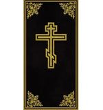 tapis noir rouge ornamental oiseau croix géométrique polyester caoutchouc maisonFRINGES