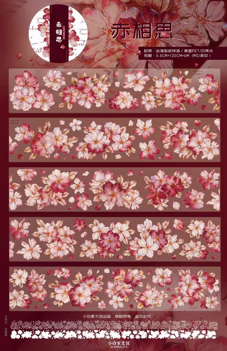 stickers decoratifs fleurs feuilles cercles dorés rose blanc bleu marron art floral delicate