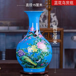 vase porcelaine traditionnel fleurs oiseaux jaune rouge bleu maison
