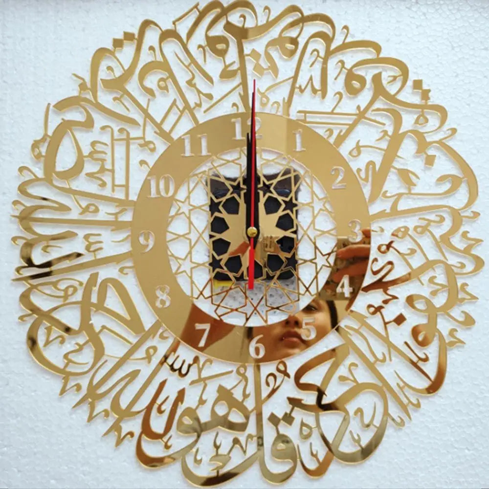 horloge murale moderne or blanc calligraphie islamique géométrique opaque 30cm diamètre fixée