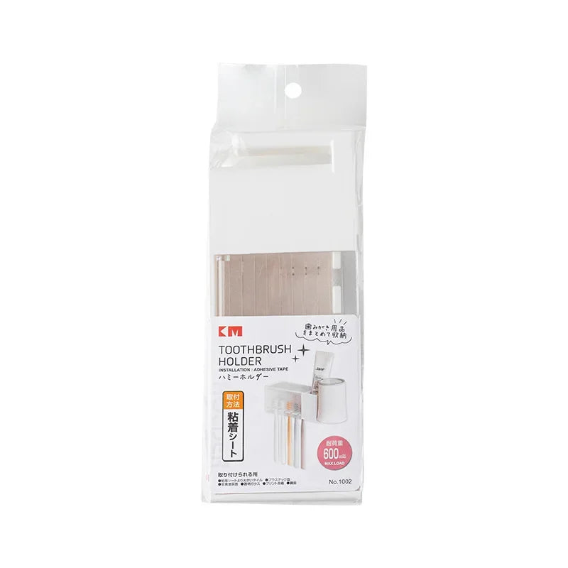 organisateur mural moderne blanc gris brosses dents compartiment dentifrice adhésif salle bain minimaliste