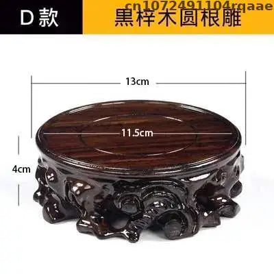 support encens bois naturel gravure décorative rustique artisanal objet religieux zen