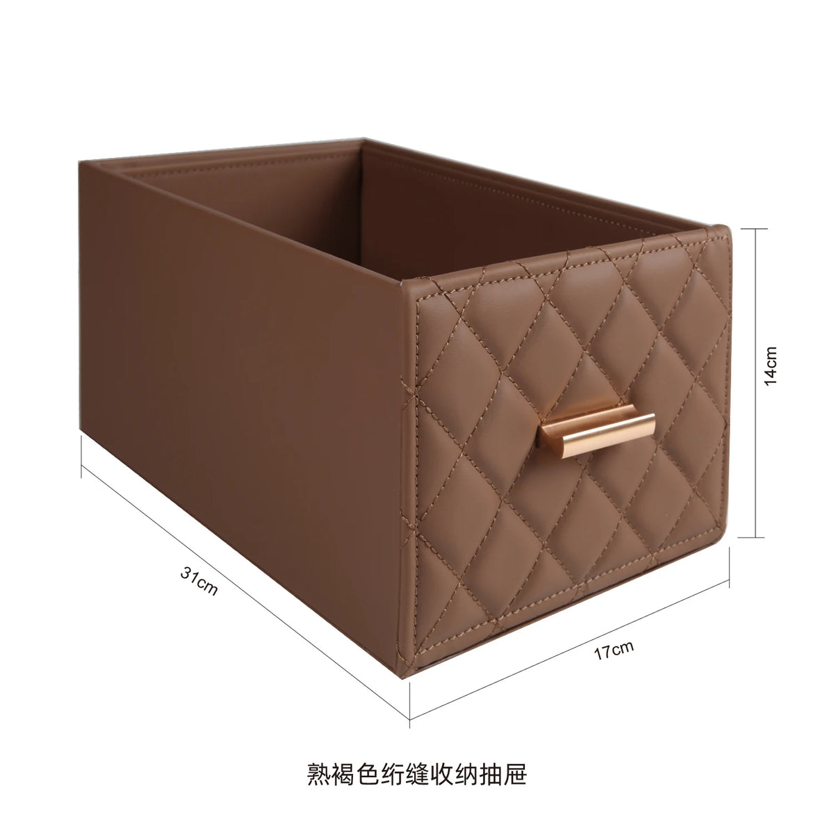 boîte rangement cuir matelassé poignées métalliques chambre moderne