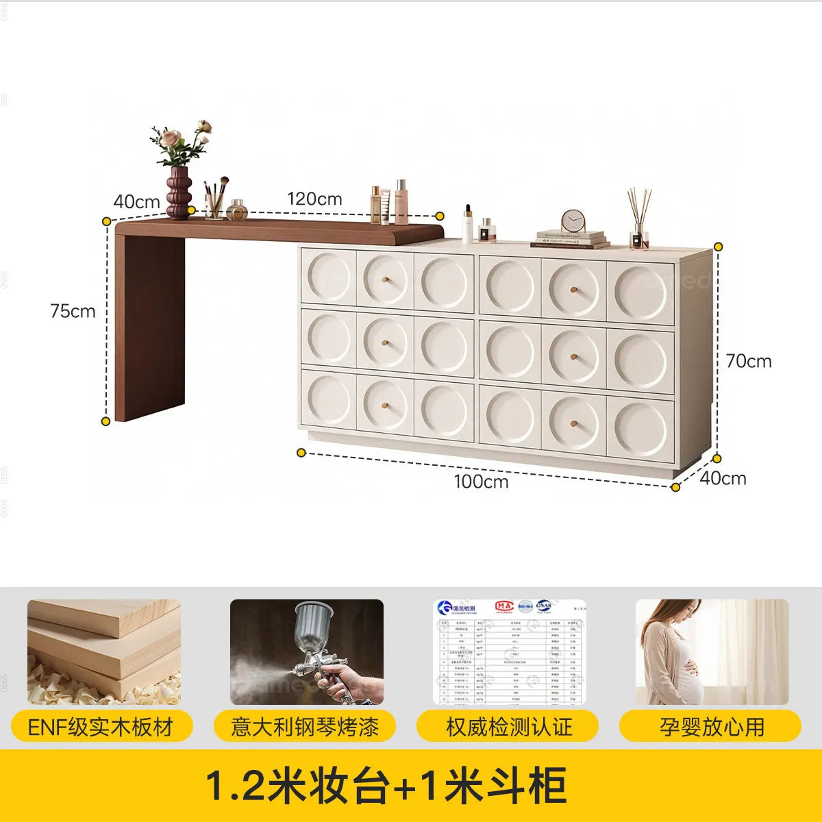 meuble maquillage miroir led six tiroirs tabouret moderne minimaliste chambre coucher