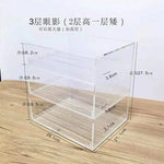 boîte rangement transparente moderne fards paupières blush rouge lèvres poudre cosmétiques minimaliste sans motif