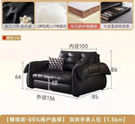 canapé lit noir simili cuir moderne coussin décoratif table basse tapis couverture