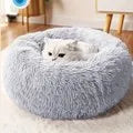 coussin peluche rond doux chat chien lit animal confortable beige gris vert