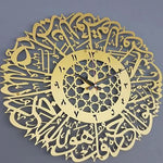 horloge murale moderne or blanc calligraphie islamique géométrique opaque 30cm diamètre fixée