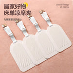clips draps blancs ajustables literie moderne clips rubans élastiques opaques tissu maison
