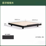 lit moderne noir bois oreillers couvre lit drap plat oreiller decoratif simple chic chambre