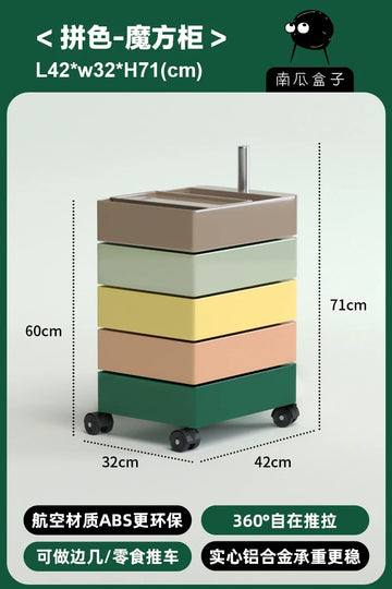 meuble tiroirs mobile moderne minimaliste marron clair vert beige jaune rose pâle sans motif
