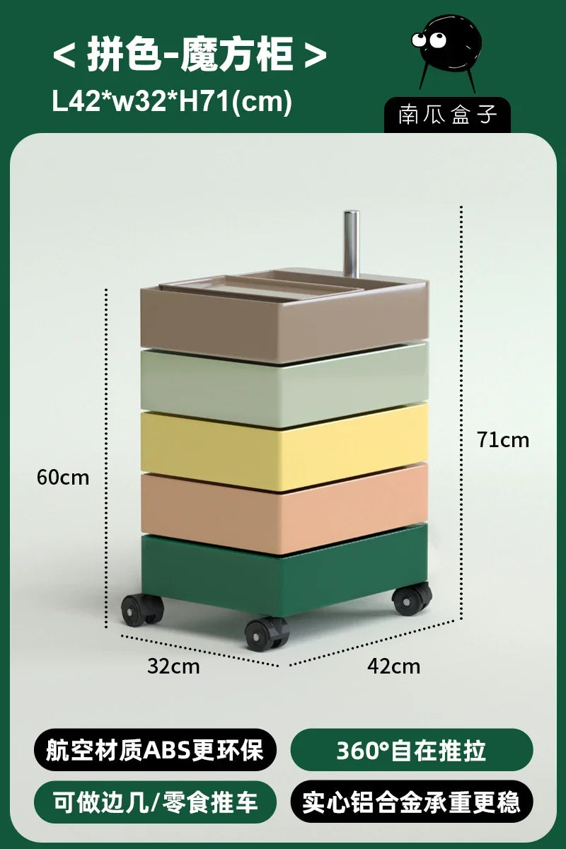 meuble tiroirs mobile moderne minimaliste marron clair vert beige jaune rose pâle sans motif