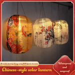 lanternes chinoises traditionnelles fleurs calligraphie rouge noir anniversaire nouvel an