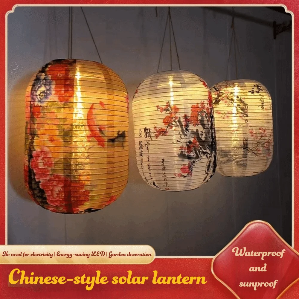 lanternes chinoises traditionnelles fleurs calligraphie rouge noir anniversaire nouvel an