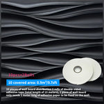 décoration murale moderne panneau 3d blanc rayures ondulées pvc autoadhésif intérieur 30x30cm