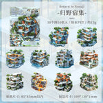 autocollants deco maison miniatures paysages scrapbooking etiquettes journal artisanal details architectural jardins voiles instructions