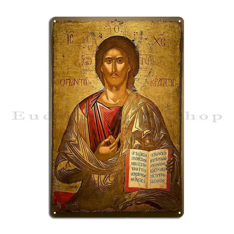 icône religieuse or rouge vintage art ancien texte grec pré perçés métal rectangle salon