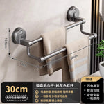 porte serviettes mural gris moderne succion sans perçage serviettes aluminium salle bain organisation rangement