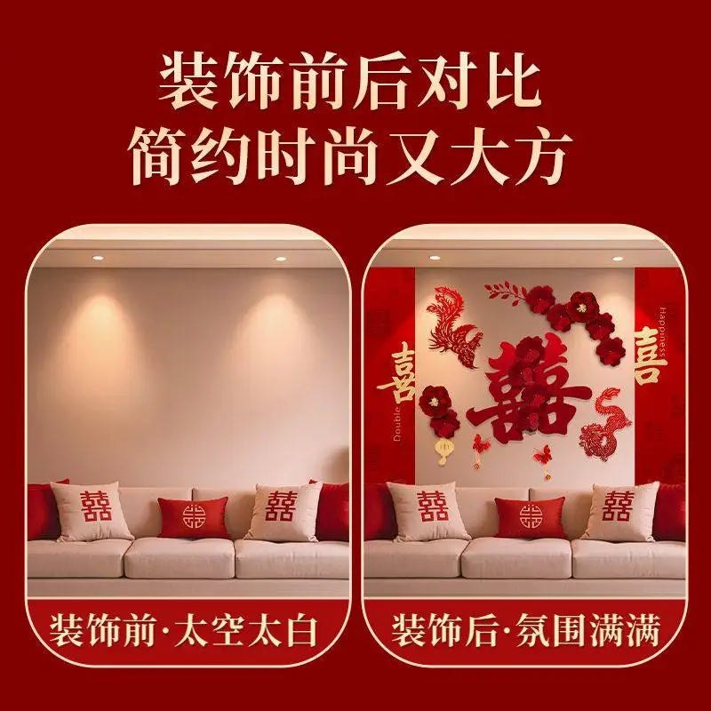 décoration murale mariage rouge traditionnelle chinoise dragons phénix motifs floraux