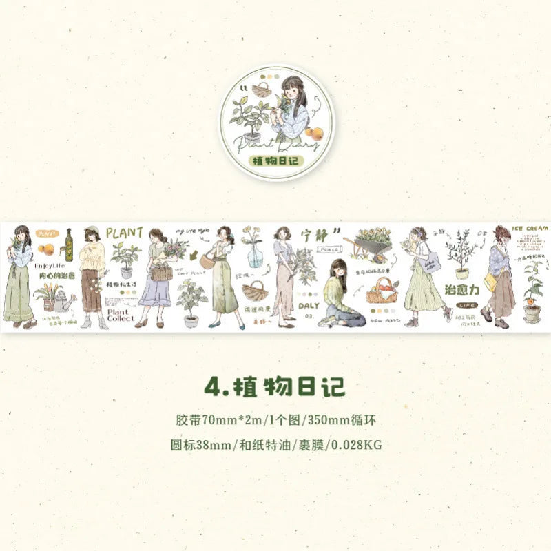 ruban adhésif décoratif illustrations personnages scènes quotidiennes plantes minimaliste blanc marron vert bleu beige