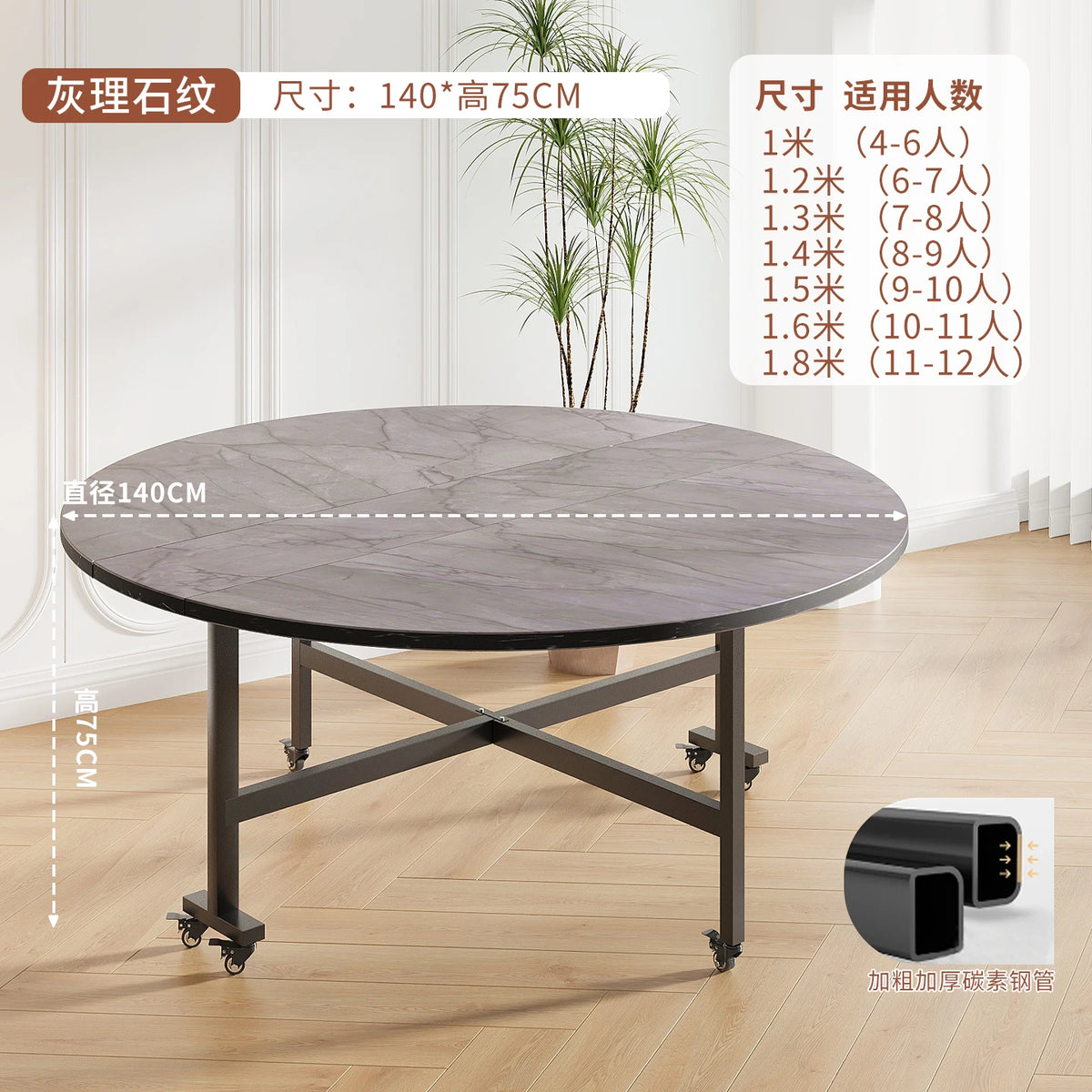 table manger ronde pliante bois marron plateau tournant six chaises modernes