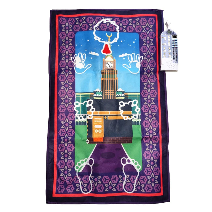 tapis interactif éducatif enfants prière personnages religieux symboles floraux géométriques