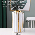 vases céramique moderne blanc doré texture rugueuse ligne élégant fleurs