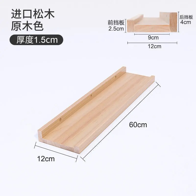 présentoir mural bois minimaliste moderne étagère flottante salon rangement écologique single tier