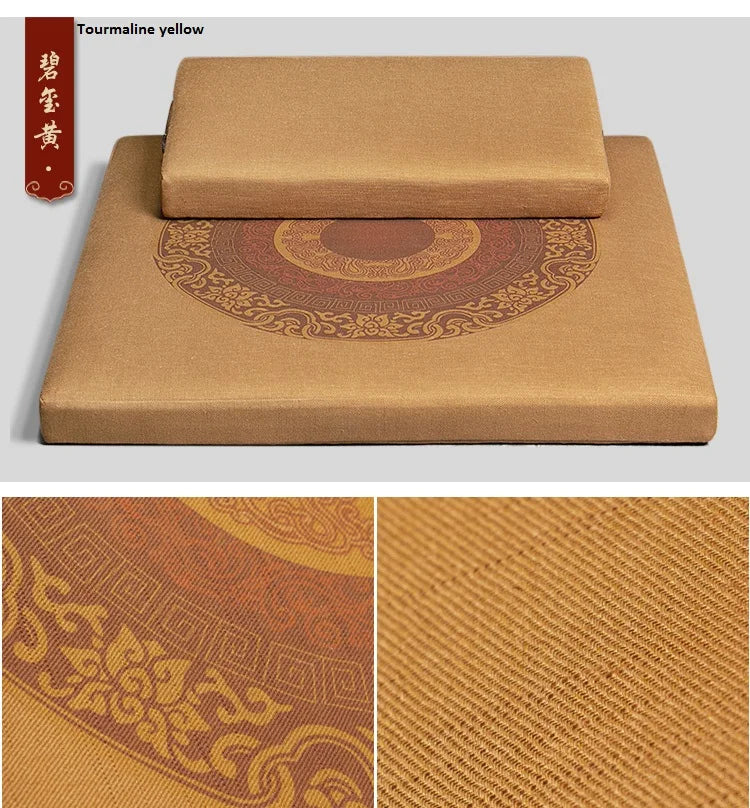 coussin sol moderne motif floral circulaire couleur beige marron jaune amovible lavable