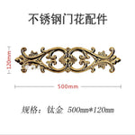 ornement métallique doré floral art nouveau baroque fixations invisiblesextérieur maison deco porte fleuri geometrique